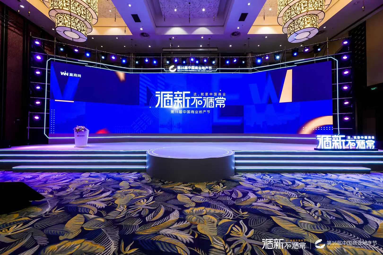 斩获「金坐标」三项大奖 2021爱琴海的进化与共生